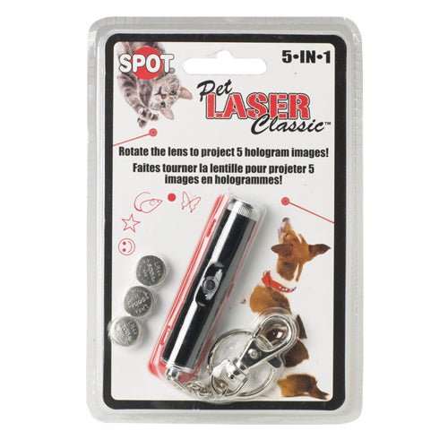 Spot, Spot Laser Classic 5-in-1 Dog Toy, Silver, 1 Each/One Size